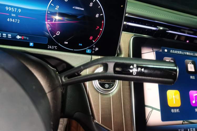 Used Mercedes-Benz E-Class 2025 E 300 L Stylish Model