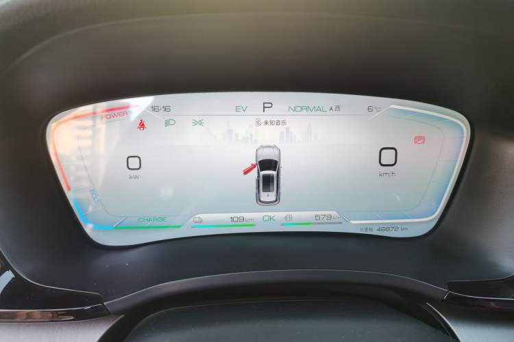 Used BYD Song PLUS New Energy 2023 Champion Edition DM-i 110KM Flagship Model
