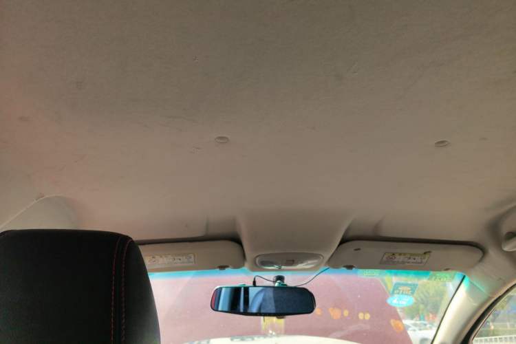 Used Cowin C3 2015 1.5L Manual Gold Diamond Edition
