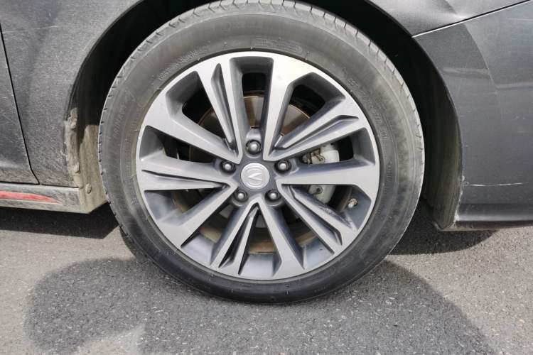 Used Changan Ruicheng CC 2021 Blue Whale Edition 1.5T DCT Luxury Model
