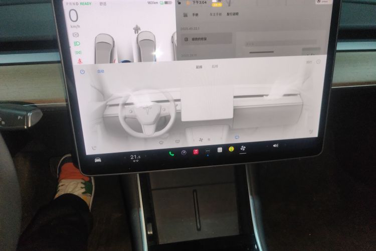 Used Tesla Model 3 2020 Standard Range Rear-Wheel Drive Upgraded Version
