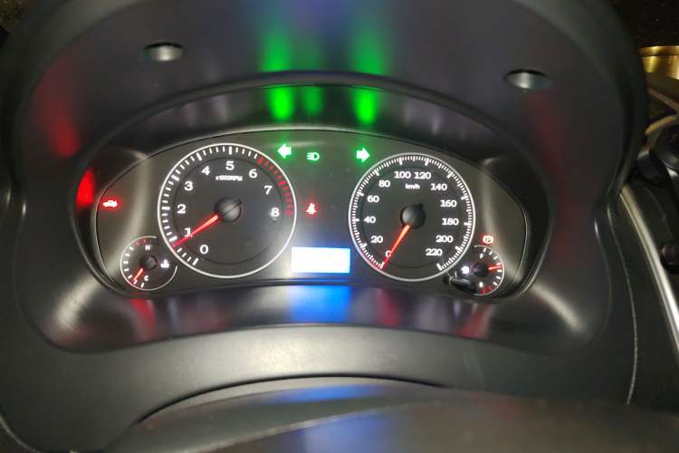 Used Geely Auto Diamond 2016 1.5L Manual Elite Edition