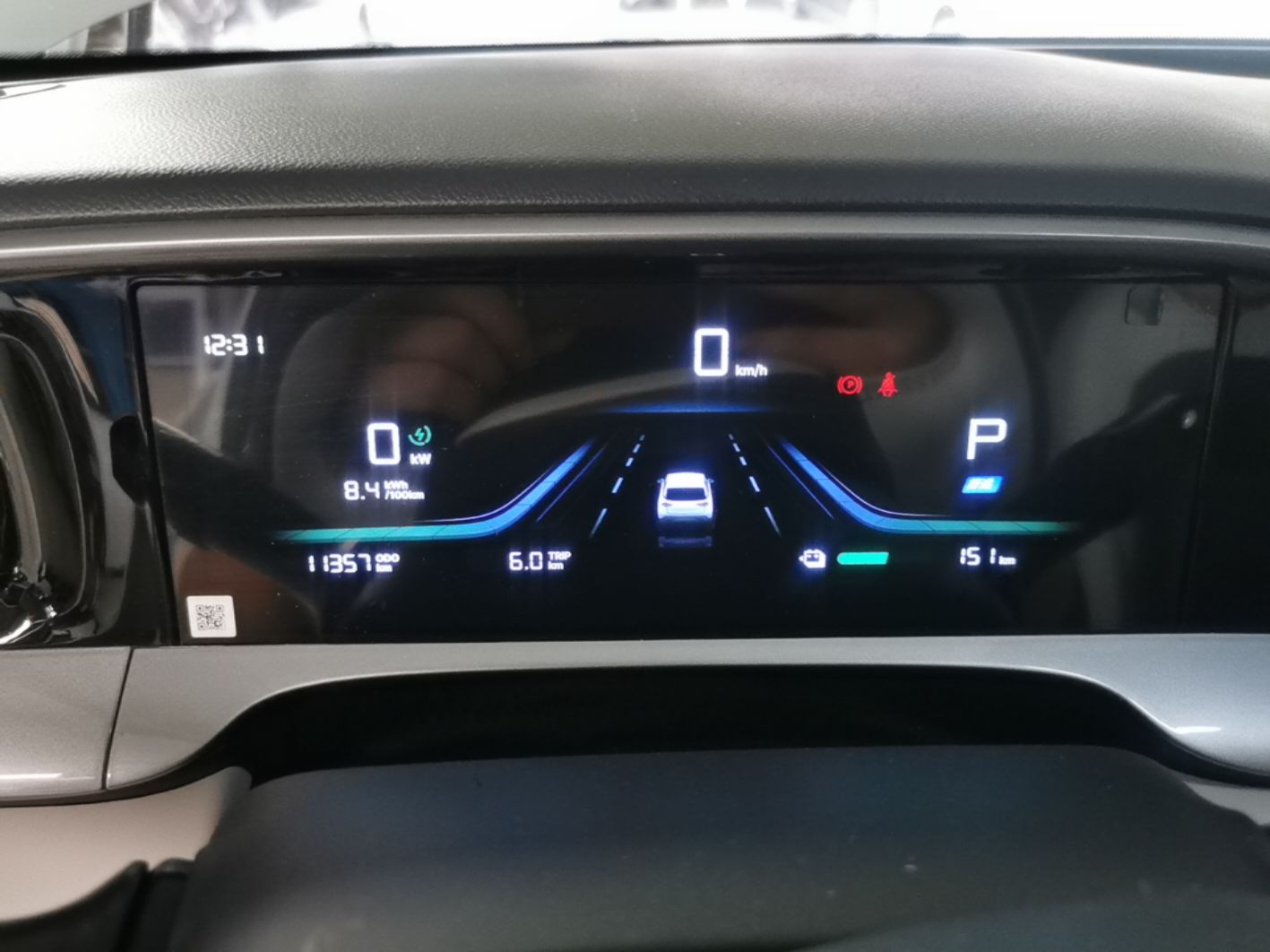 Geely Galaxy Geome 2026 Model 310km Youth Edition — снимка 14