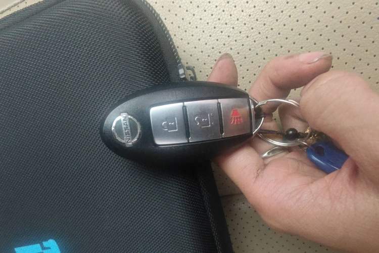 Used Nissan Qashqai 2011 2.0 XV Lea CVT 2WD Vehicle Key