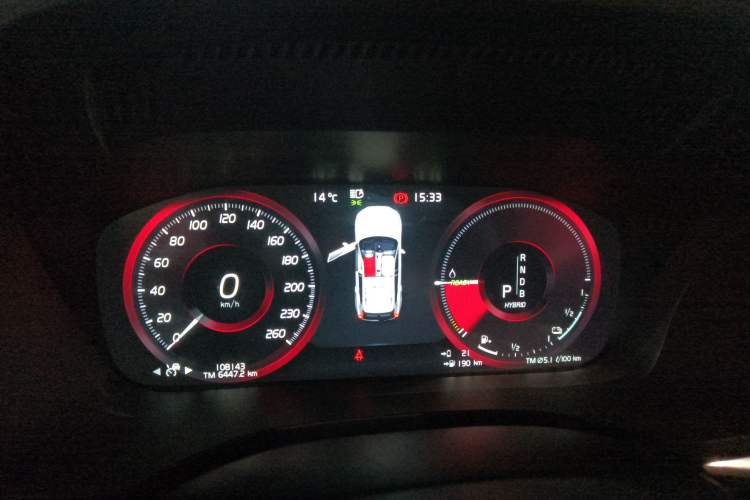 Used Volvo XC60 New Energy 2018 T8 eDrive Hybrid Prestige Luxury Edition
