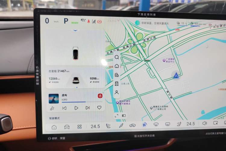 Used Deepal S07 2023 200Max Range-Extended Version Instrument Cluster