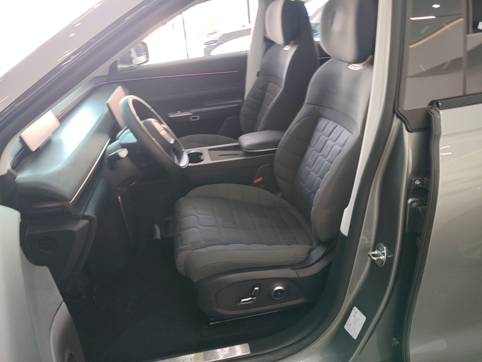Front Interior