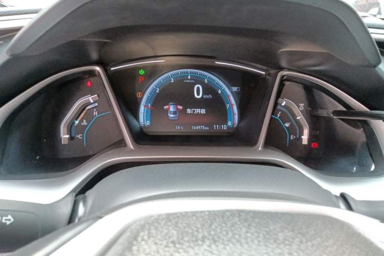 Used Honda Civic 2016 220TURBO CVT Prestige Edition
