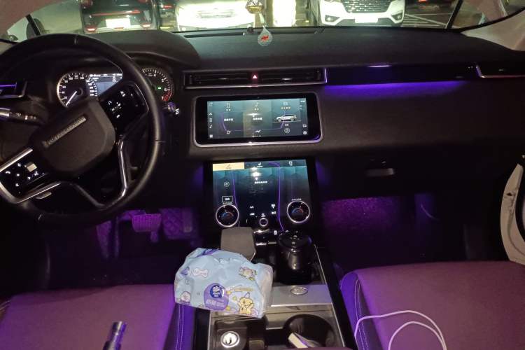 Used Land Rover Range Velar 2021 P250 model Audio And AC Panel