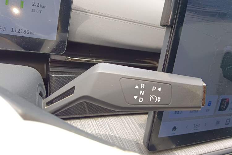 Used Dongfeng eπ eπ007 2024 530 Pro Version Gear Lever