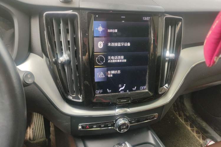 Used Volvo XC60 2019 T5 4x4 Smart Edition China V Standard
