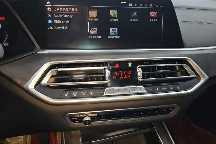 Used BMW X5 2022 xDrive30i M Sport Package
