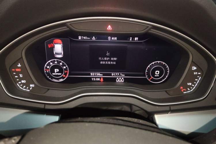 Used Audi Q5L 2020 Updated 40 TFSI Prestige Fashion Edition