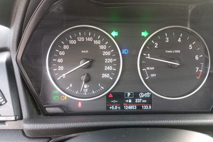 Used BMW 2 Series Active Tourer 2015 218i Leading Model