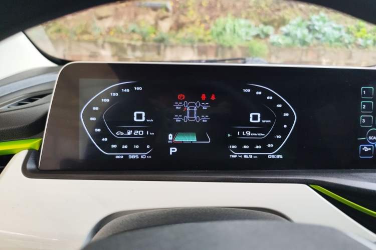 Used CHANGAN Benni E-Star 2020 Heartbeat Edition NMC Lithium Instrument Cluster