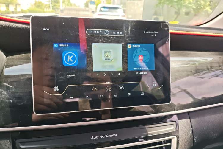 Used BYD Song MAX 2019 1.5T Manual Smart Connect Ruiyi Sunroof Model 7 Seats China VI Standard
