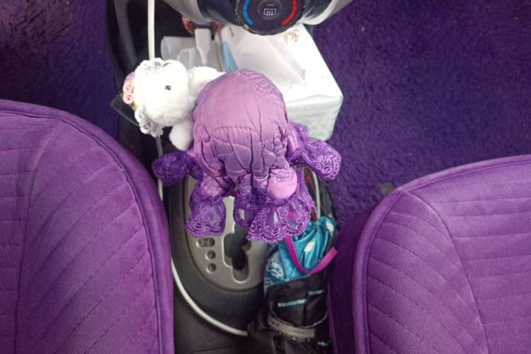 Used Toyota Yaris 2011 1.6E Automatic Charm Edition Gear Lever