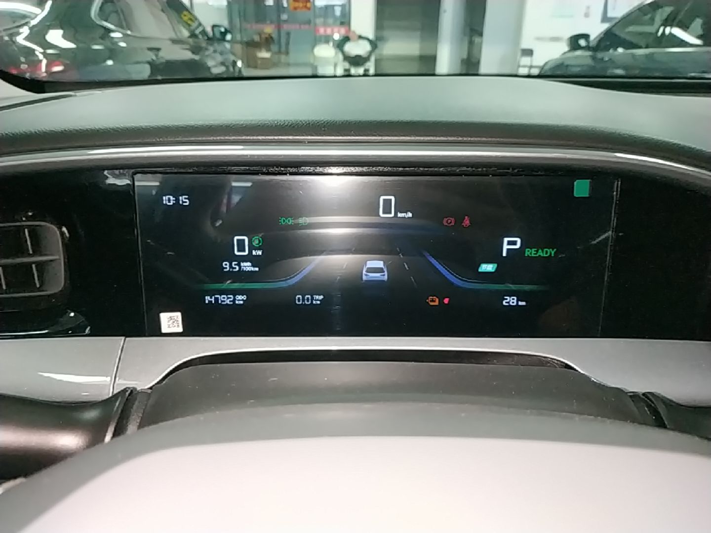 Geely Galaxy Geome 2025 310km Dream Edition — снимка 14