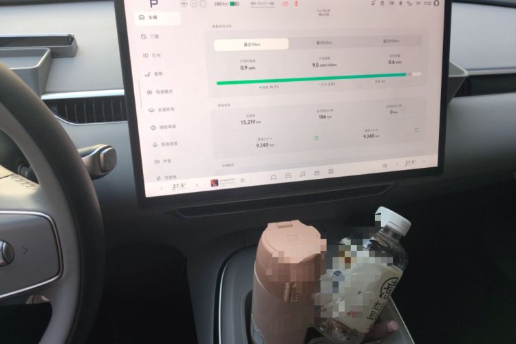 Used XPeng MONA M03 2024 515 Long-Range