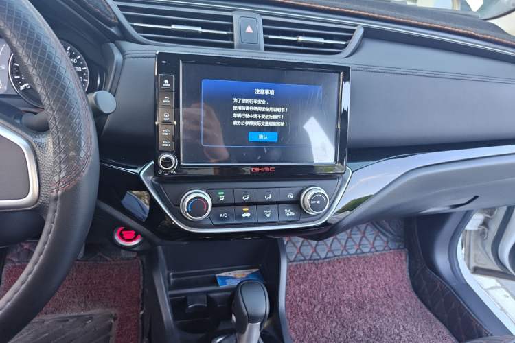 Used Honda Crider 2019 180 Turbo CVT Luxury Edition China V