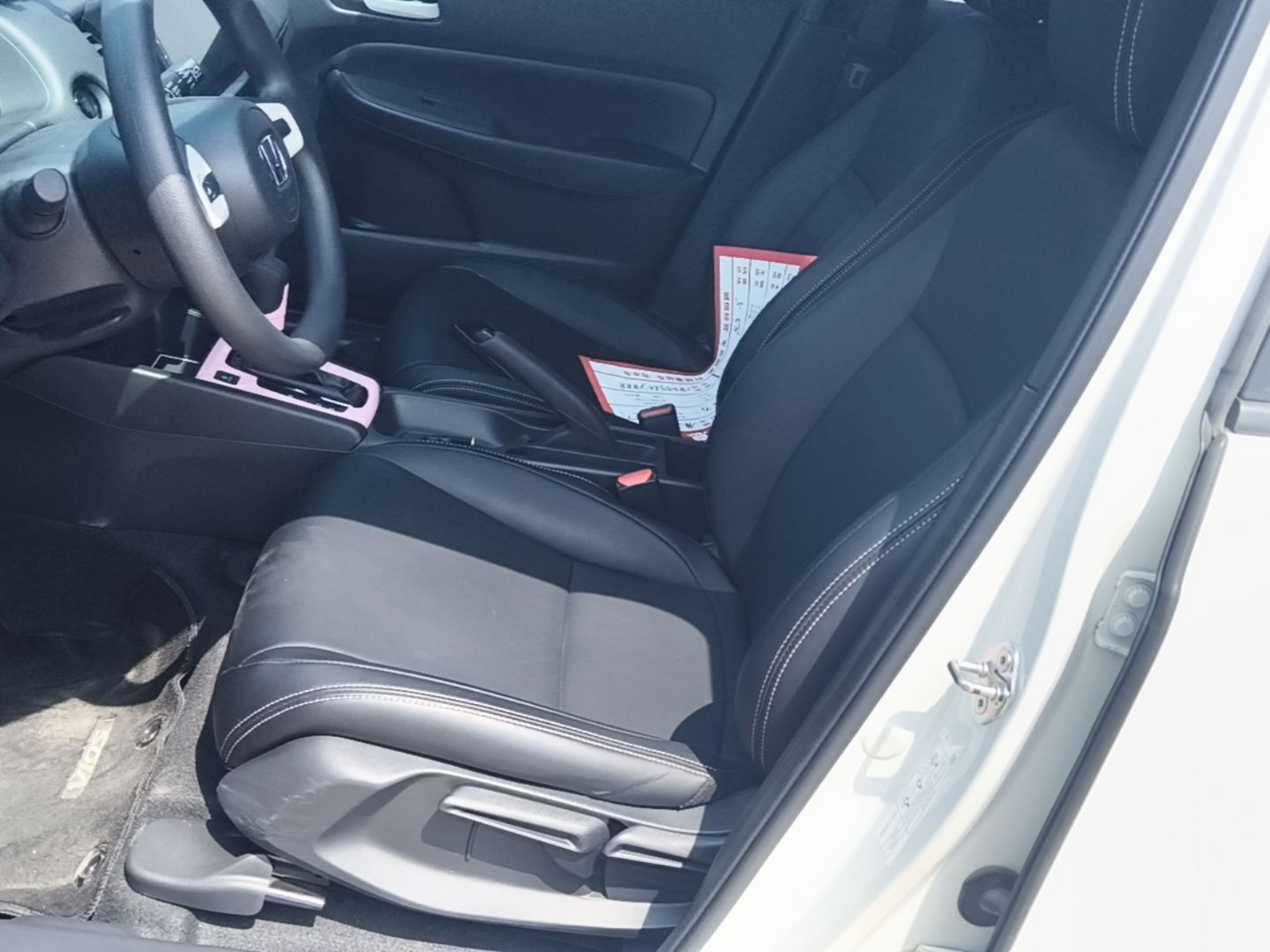 Avant de la voiture