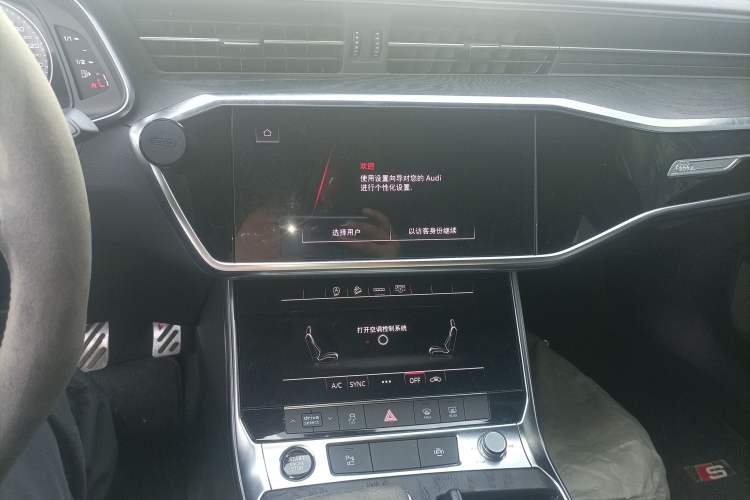 Used Audi A6L 2021 40 TFSI Luxury Dynamic Edition Audio And AC Panel