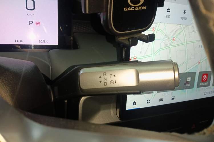 Used AION Y 2024 Younger Gear Lever