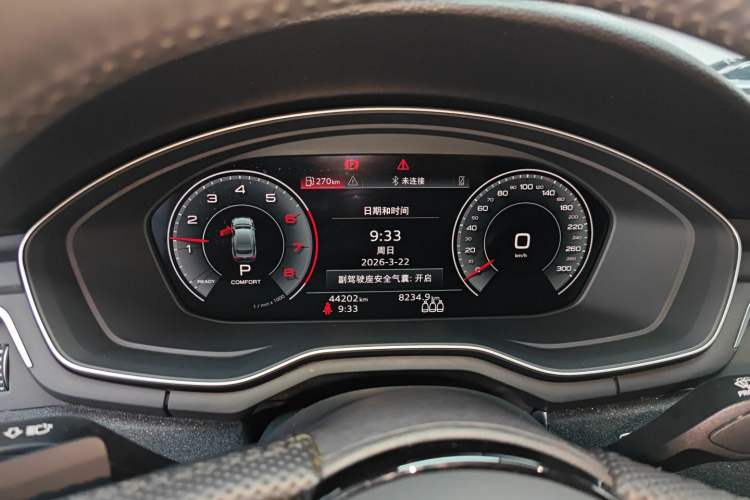 Used Audi A4L 2022 40 TFSI Fashion Dynamic Model