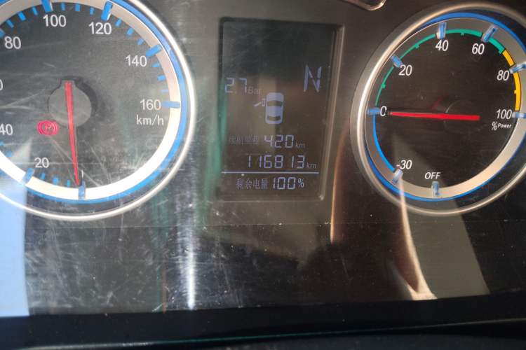 Used FORTHING Lingzhi M5 2020 Long-Range Version Comfort Model 7 Seats
