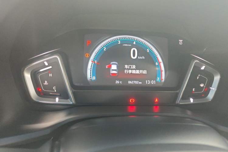 Used Honda Crider 2019 180 Turbo CVT Leading Edition China VI
