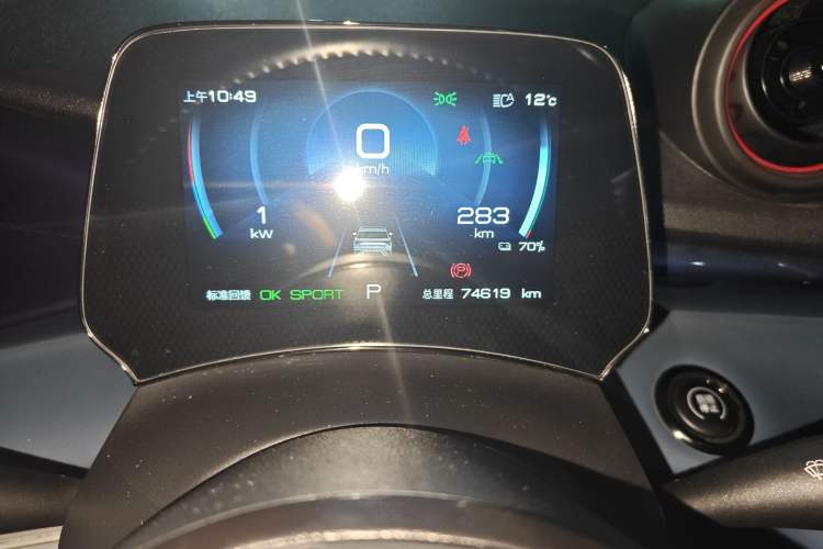 Used BYD Dolphin 2021 401km Knight Edition
