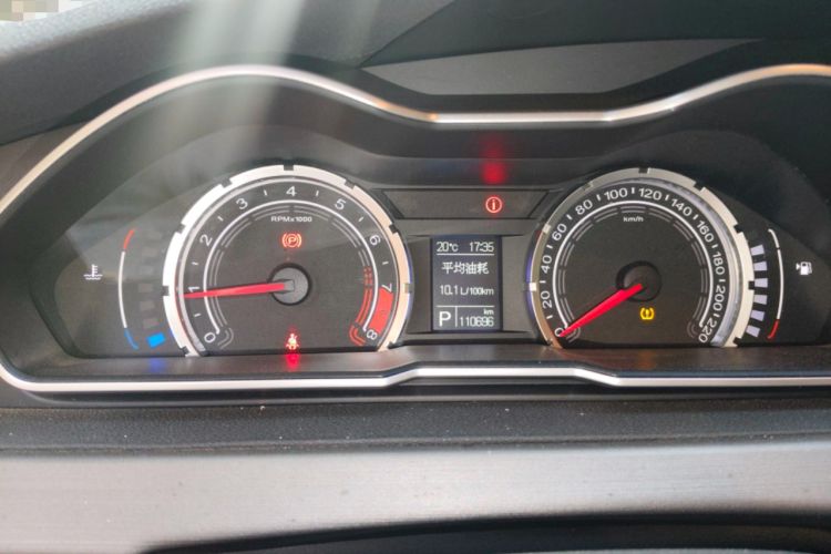 Used MG 6 2014 Hatchback 1.8T Automatic Performance Edition
