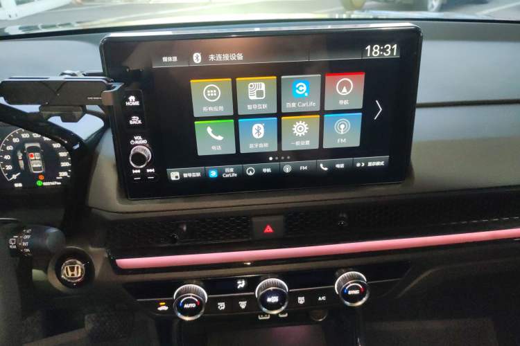 Used Honda Breeze 2023 240TURBO Two-Wheel-Drive Luxury Edition 5 Seats Audio And AC Panel