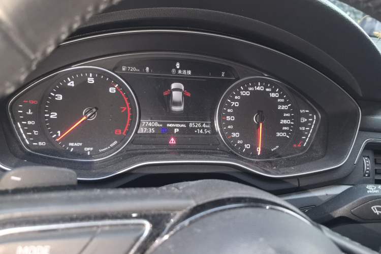 Used Audi A4L 2017 40 TFSI Ambition Edition