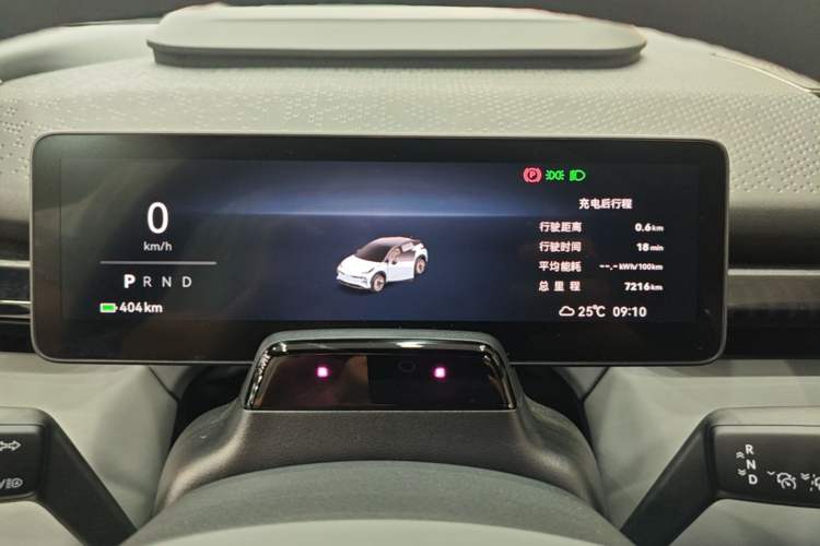 Used Zeekr X 2025 5-Seater Long-Range Version