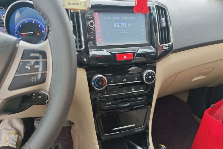 Used Chery E3 2013 1.5L Manual Qushang Model Audio And AC Panel