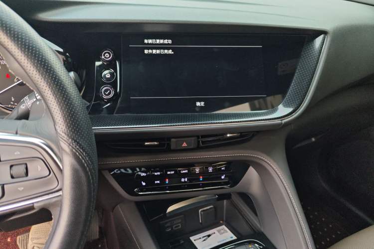 Used Buick Envision 2022 Encore Plus 652T Five-Seat Luxury Model Audio And AC Panel