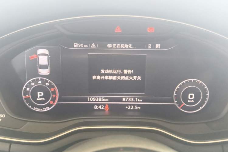 Used Audi A4L 2017 40 TFSI Style Edition
