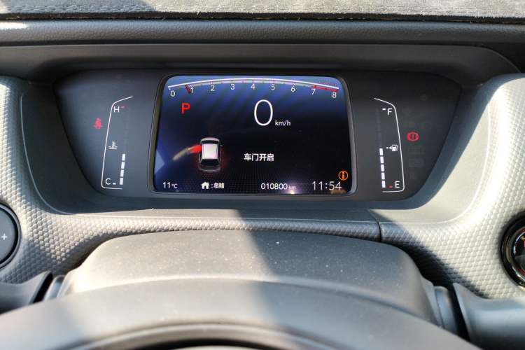 Used Honda Fit 2022 1.5L CVT Acura MUGEN Edition Instrument Cluster