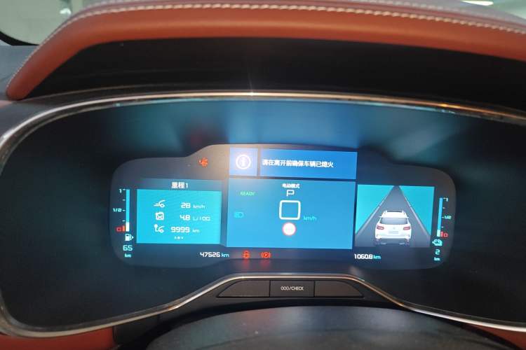 Used Citroen C5 AIRCROSS New Energy 2020 1.6T Four-Wheel Drive Plug-in Hybrid Luxury Model
