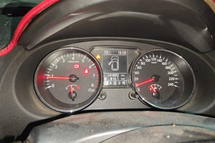 Used Nissan Qashqai 2011 2.0 XL Fire CVT 2WD
