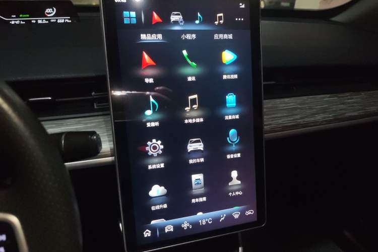 Used NETA V 2022 Chao 400 Lite