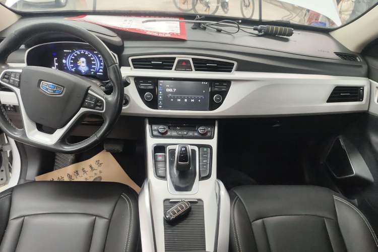 Used Geely Auto Emgrand X7 Sport 2020 1.8TD DCT Two-Wheel Drive Smart Connect 4G-Enabled Version Audio And AC Panel