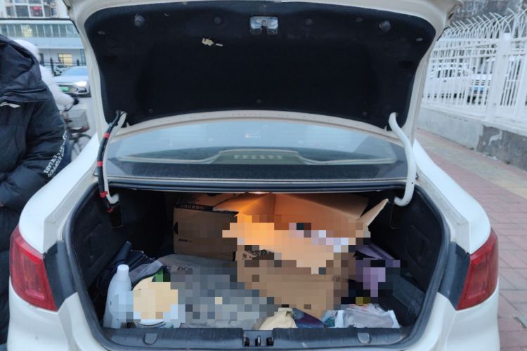 Used BAIC Senova D50 2014 1.5L manual comfort version