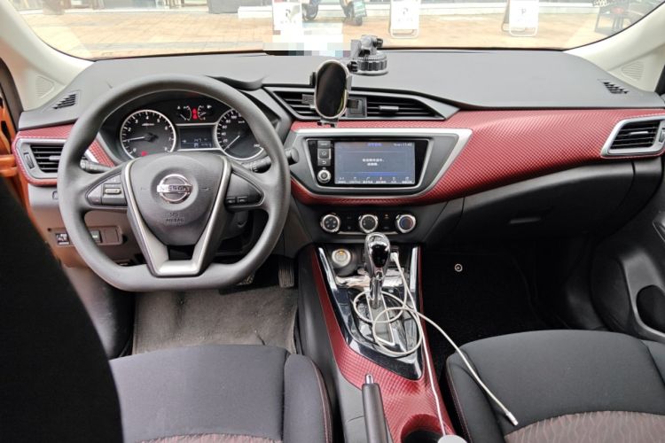 Used Nissan Lannia 2016 1.6L CVT Smart Cool Edition Center Console