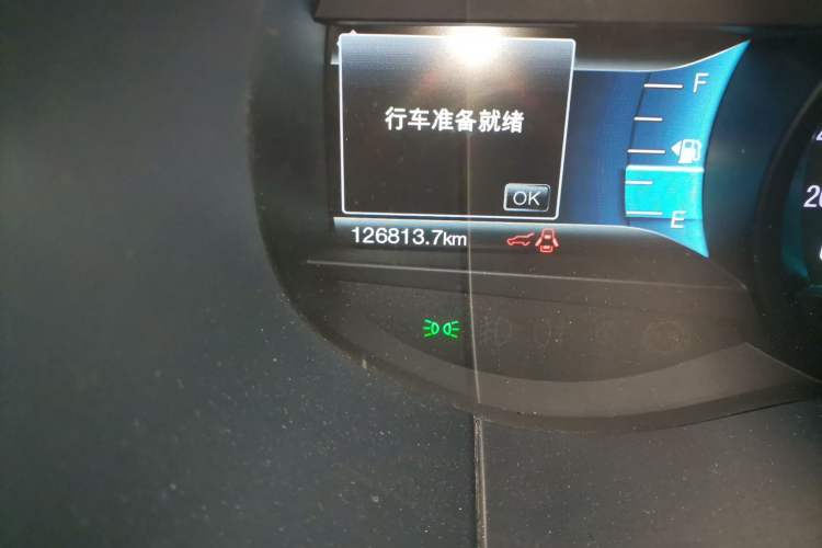 Used Ford Edge 2018 EcoBoost 245 Four-Wheel Drive Titanium 7-Seater