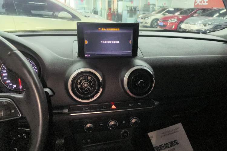 Used Audi A3 2018 30th Anniversary Edition Limousine 35 TFSI Fashion Model