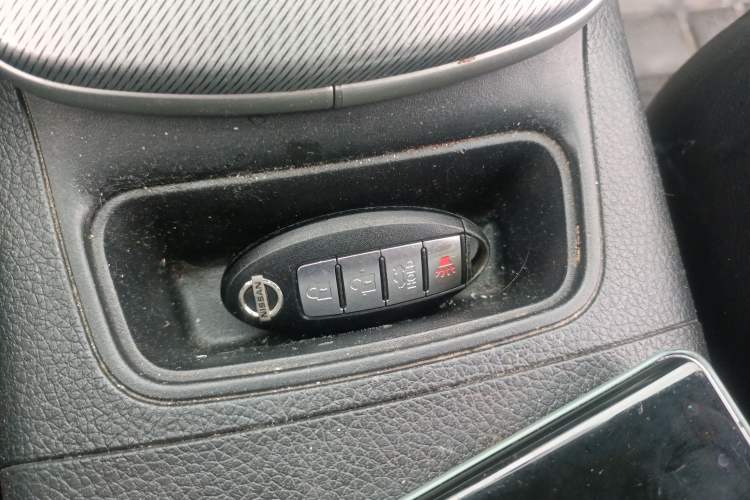 Used Nissan Sylphy 2014 1.6XV CVT Deluxe Edition Vehicle Key