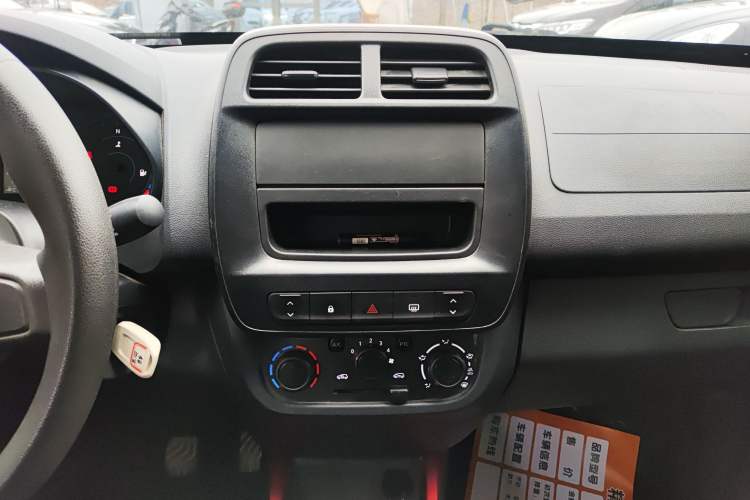 Used Dongfeng NAMMI EX1 2022 PRO Enjoyment Model Audio And AC Panel