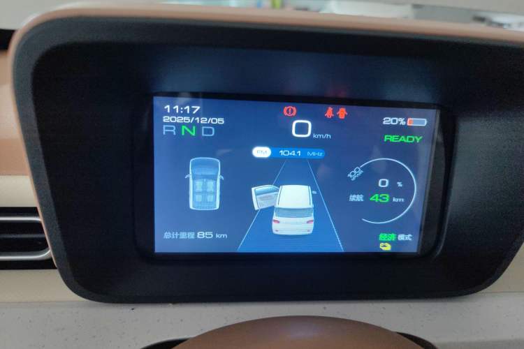 Used Wuling Hongguang MINIEV 2024 3rd Generation 215km Youth Edition
